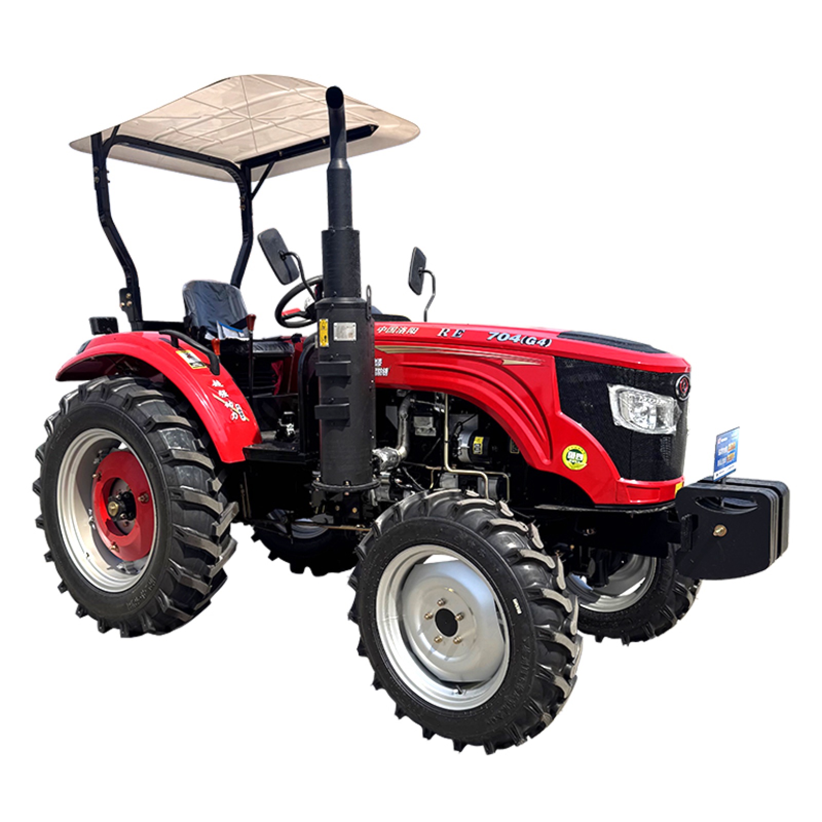 Ruide RE-704G4